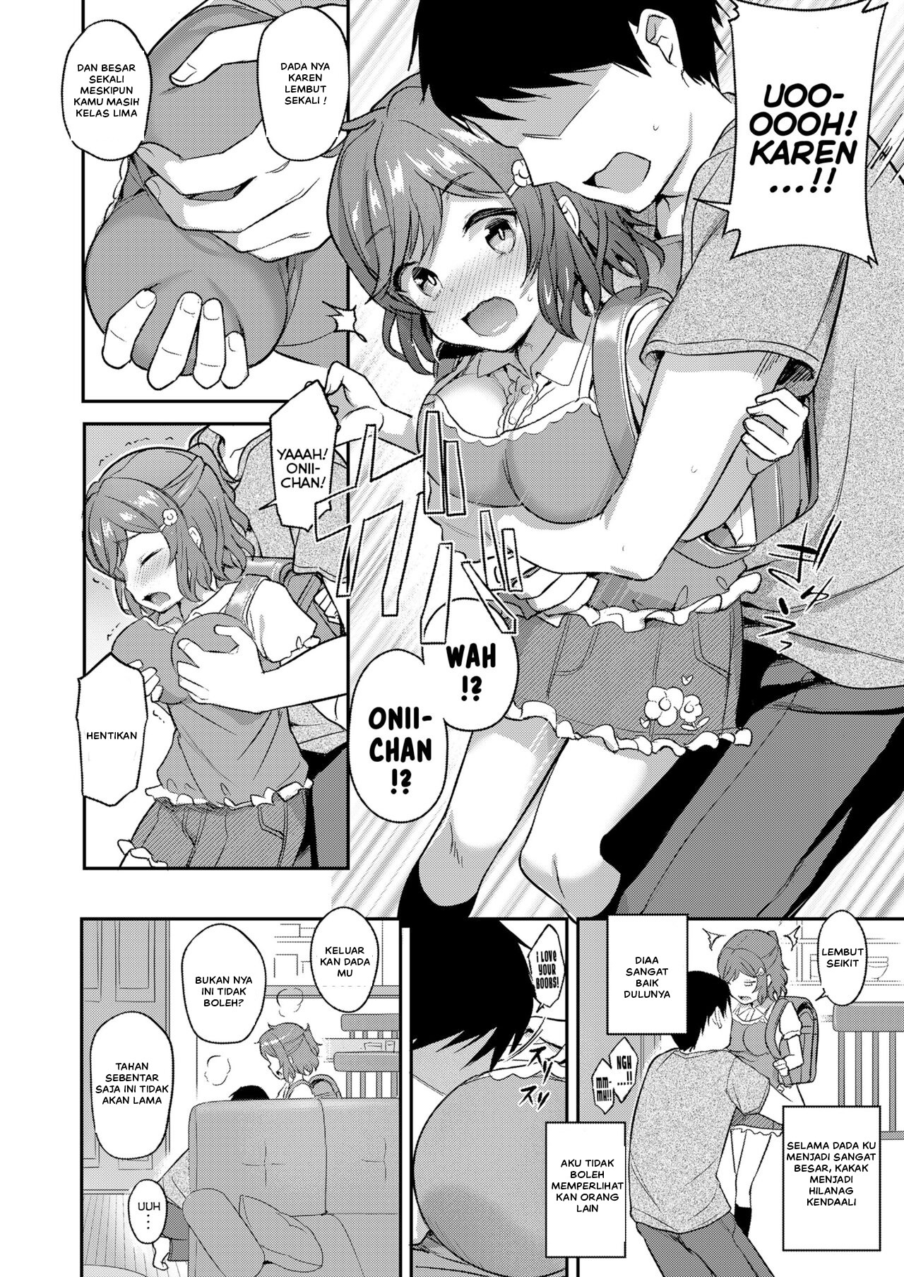 Onii-chan wa Dame! - Chapter 1 4