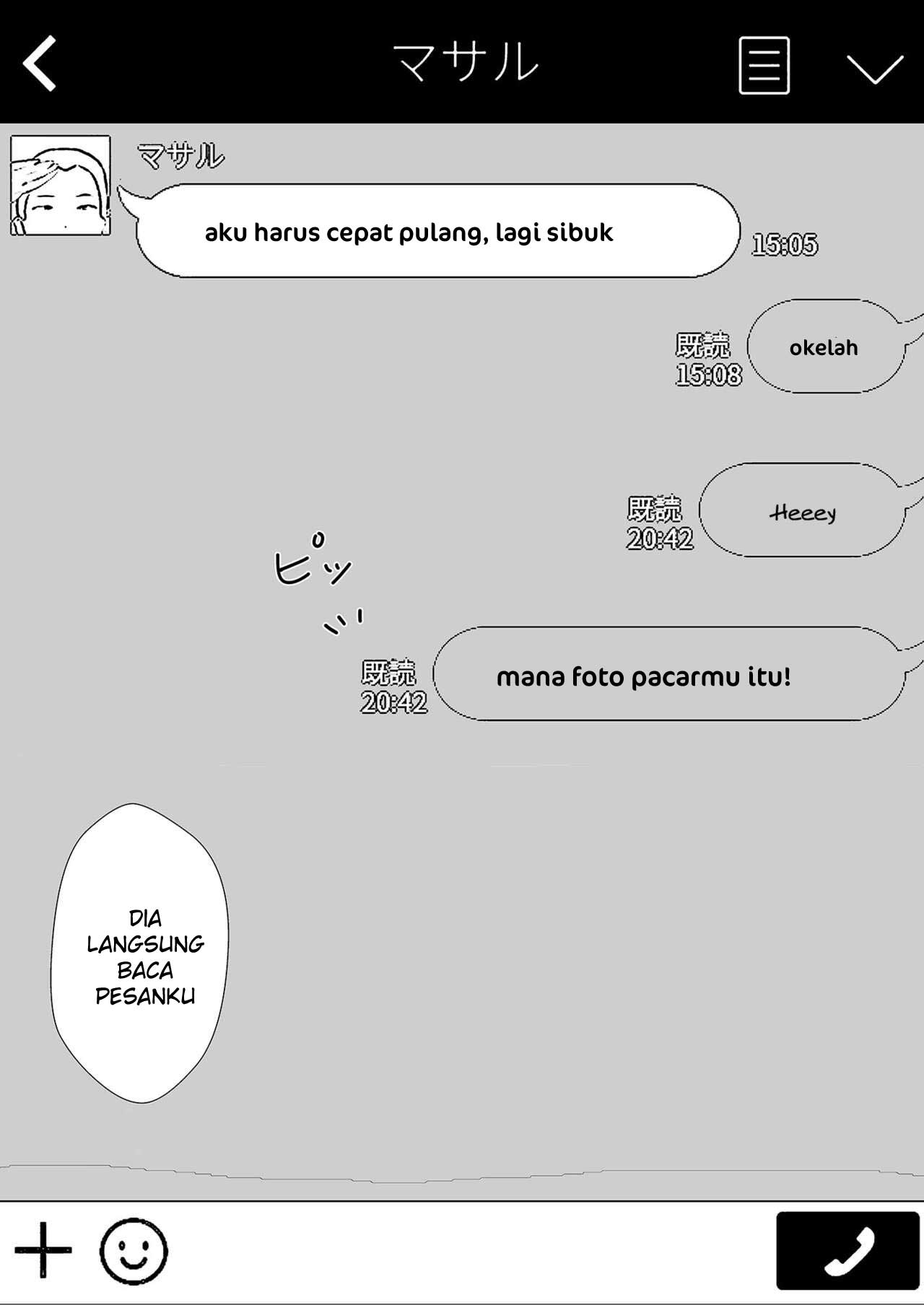 TomoKano Kaa-chan - Chapter 1 62 TomoKano Kaa-chan - Chapter 1 62