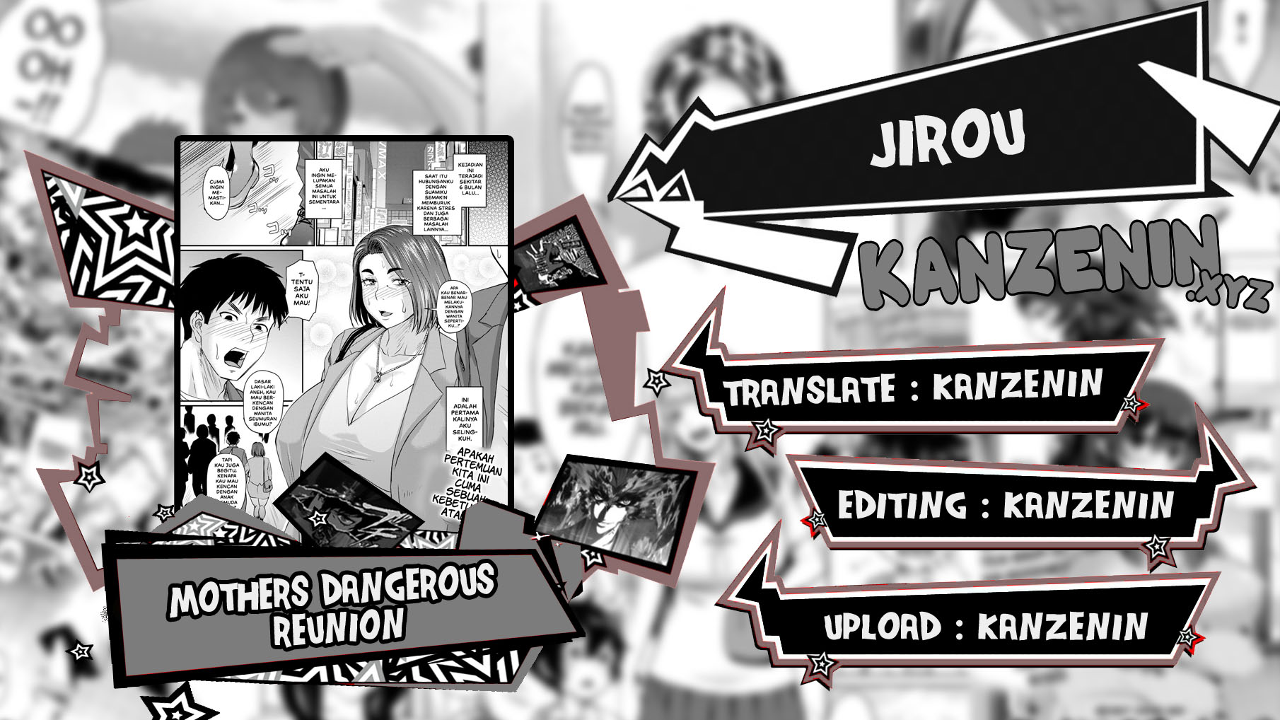 Mothers Dangerous Reunion - Chapter 1 1