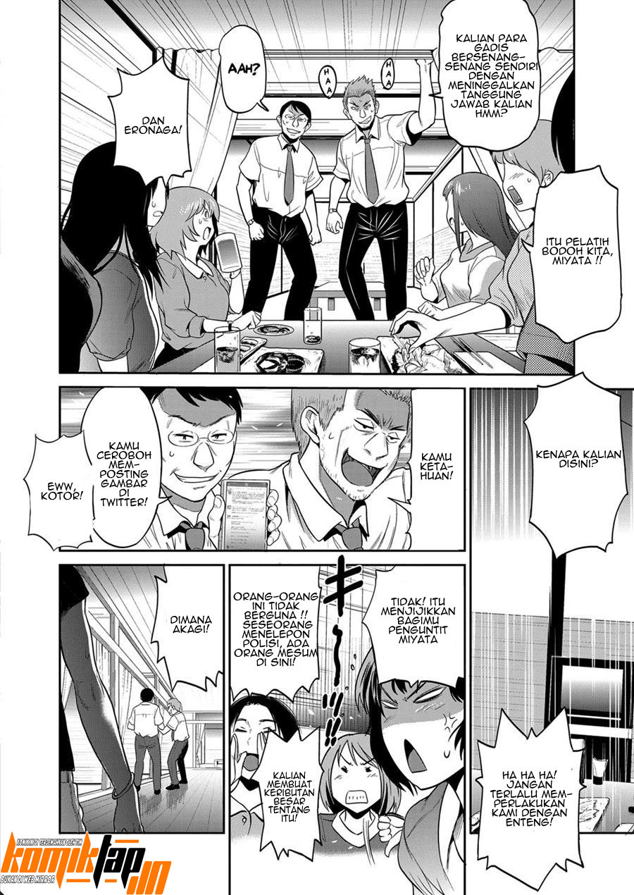 Jyoshi Luck 2 Years Later - Chapter 6 6 Jyoshi Luck 2 Years Later - Chapter 6 6