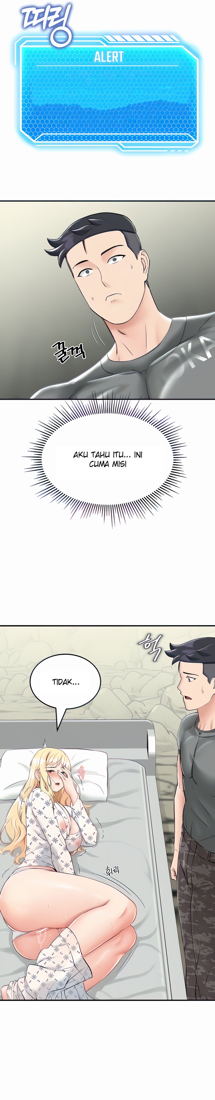 Mother-son Island Survival - Chapter 7 6