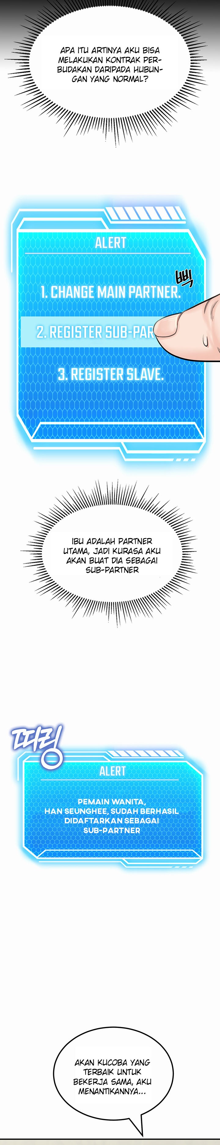 Mother-son Island Survival - Chapter 7 17