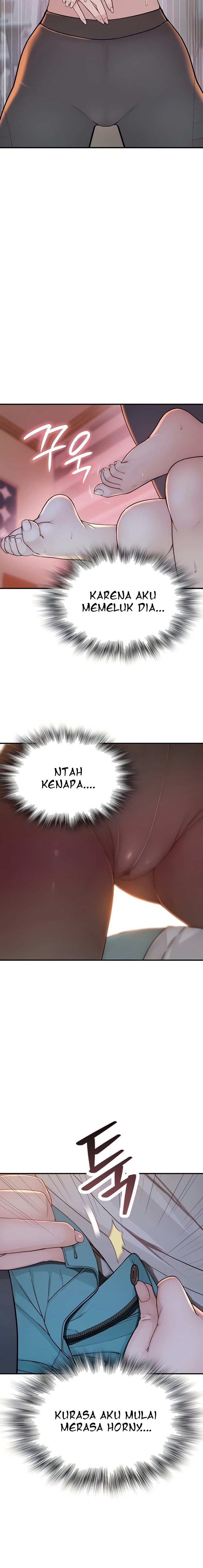 Mom Addiction - Chapter 4 15
