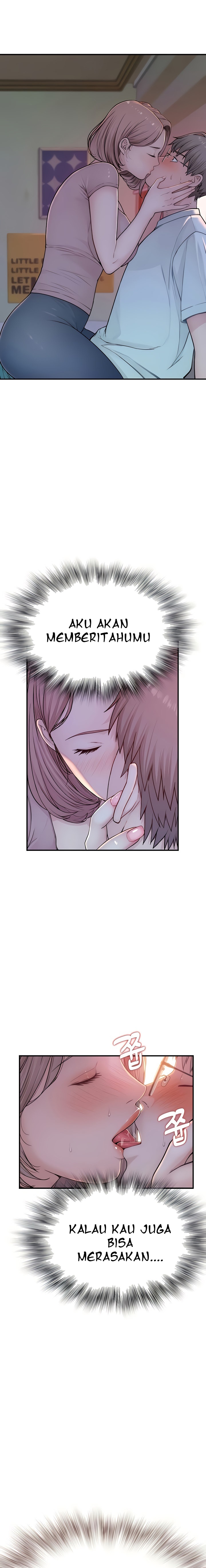 Mom Addiction - Chapter 4 2