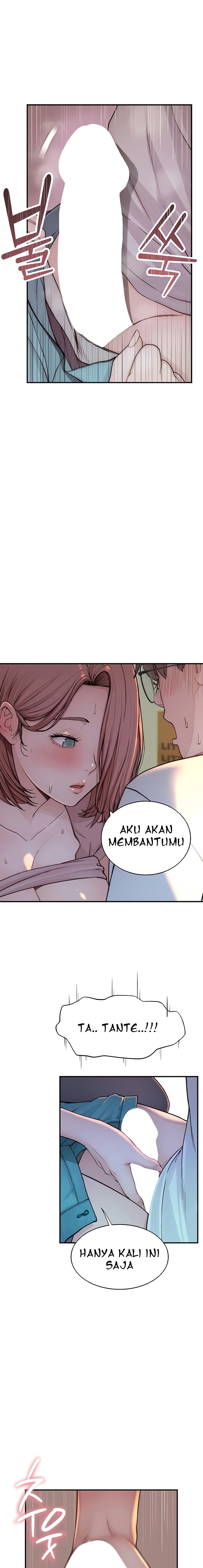 Mom Addiction - Chapter 4 16