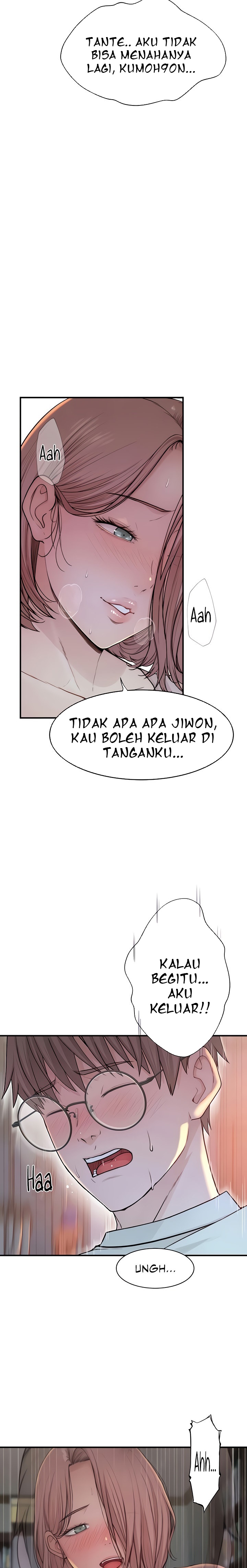 Mom Addiction - Chapter 4 24