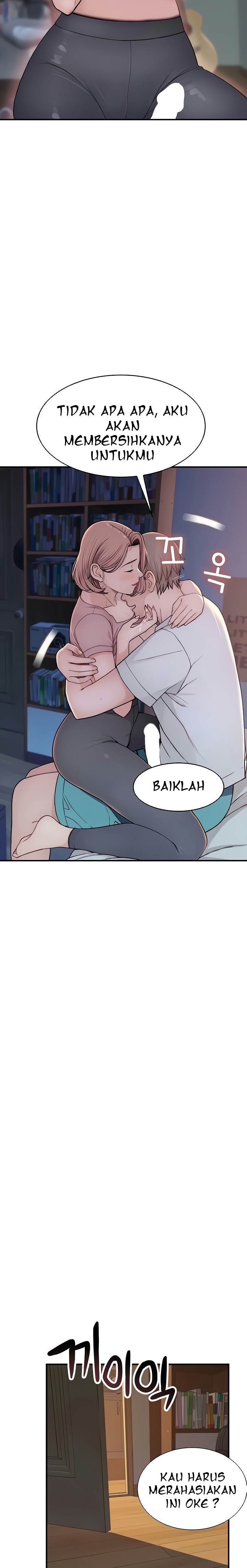 Mom Addiction - Chapter 4 26