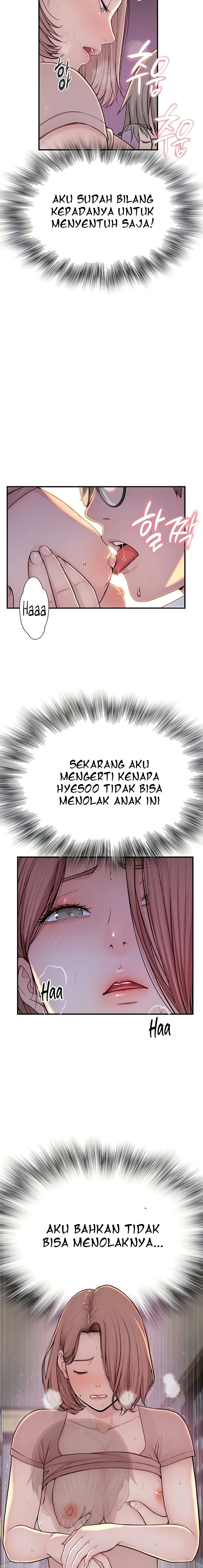 Mom Addiction - Chapter 4 14