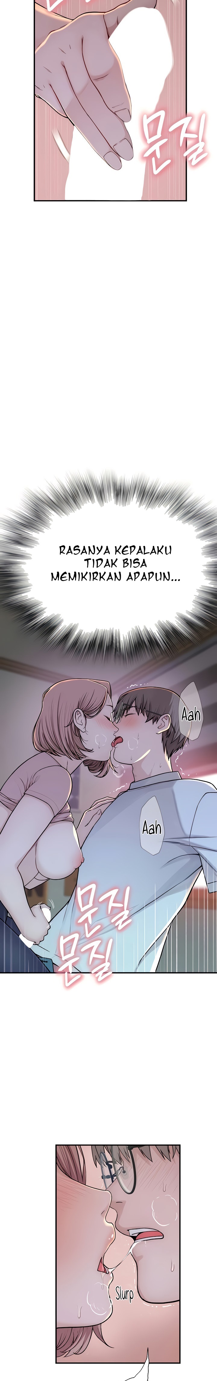 Mom Addiction - Chapter 4 23