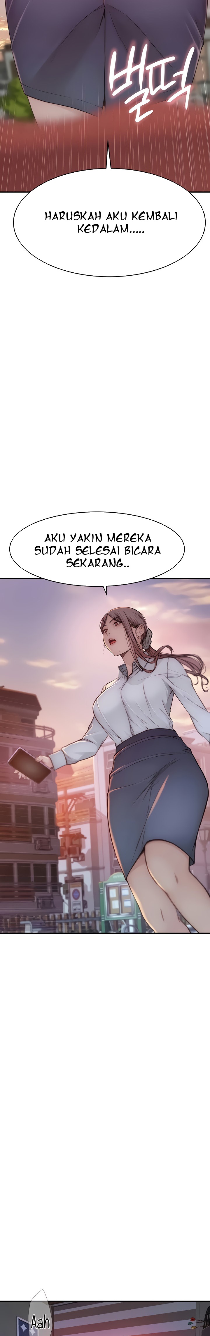 Mom Addiction - Chapter 4 21