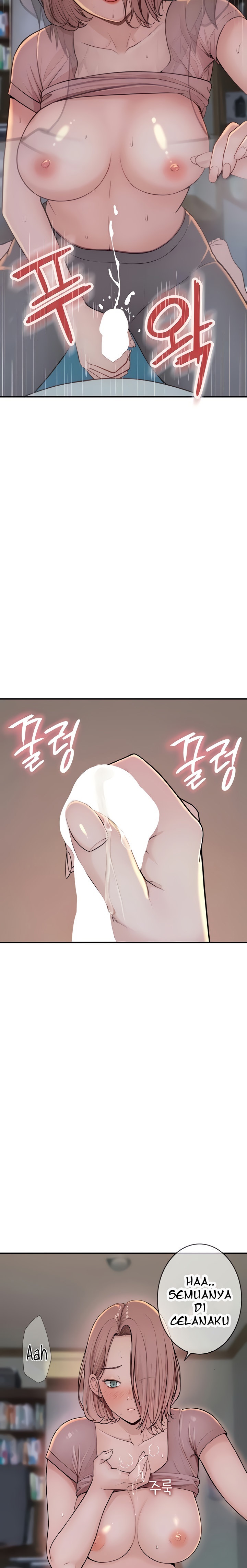 Mom Addiction - Chapter 4 25