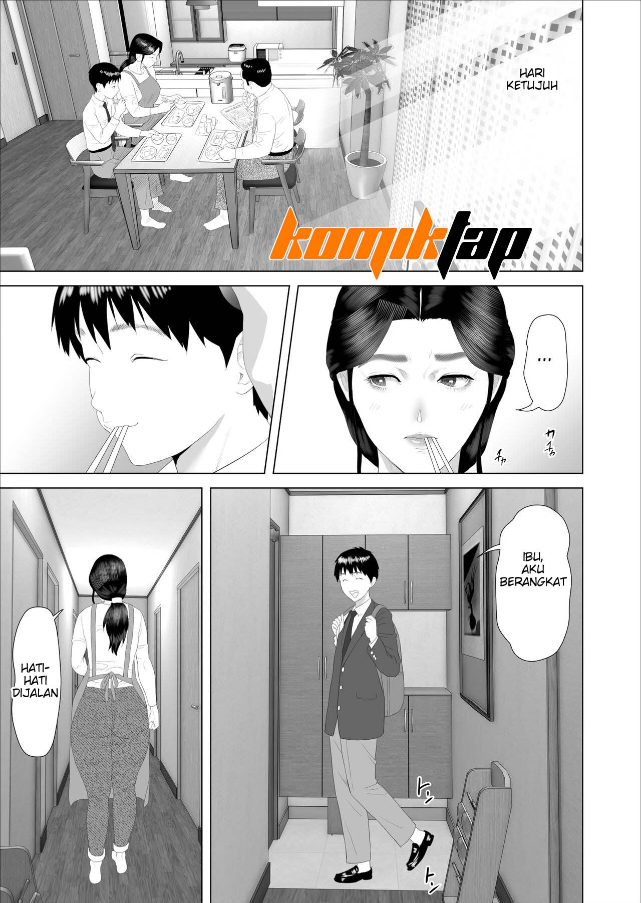Boku Ga Okasanto Konna Koto Ni Natchau Hanashi - Chapter 2 4