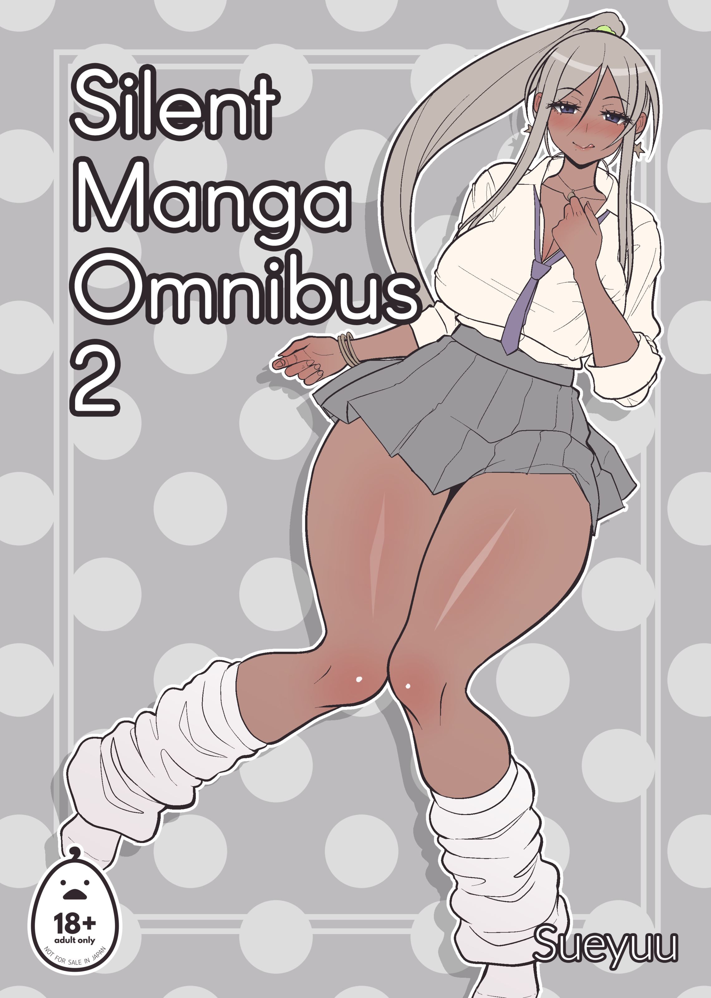 Silent Manga Omnibus - Chapter 2 1