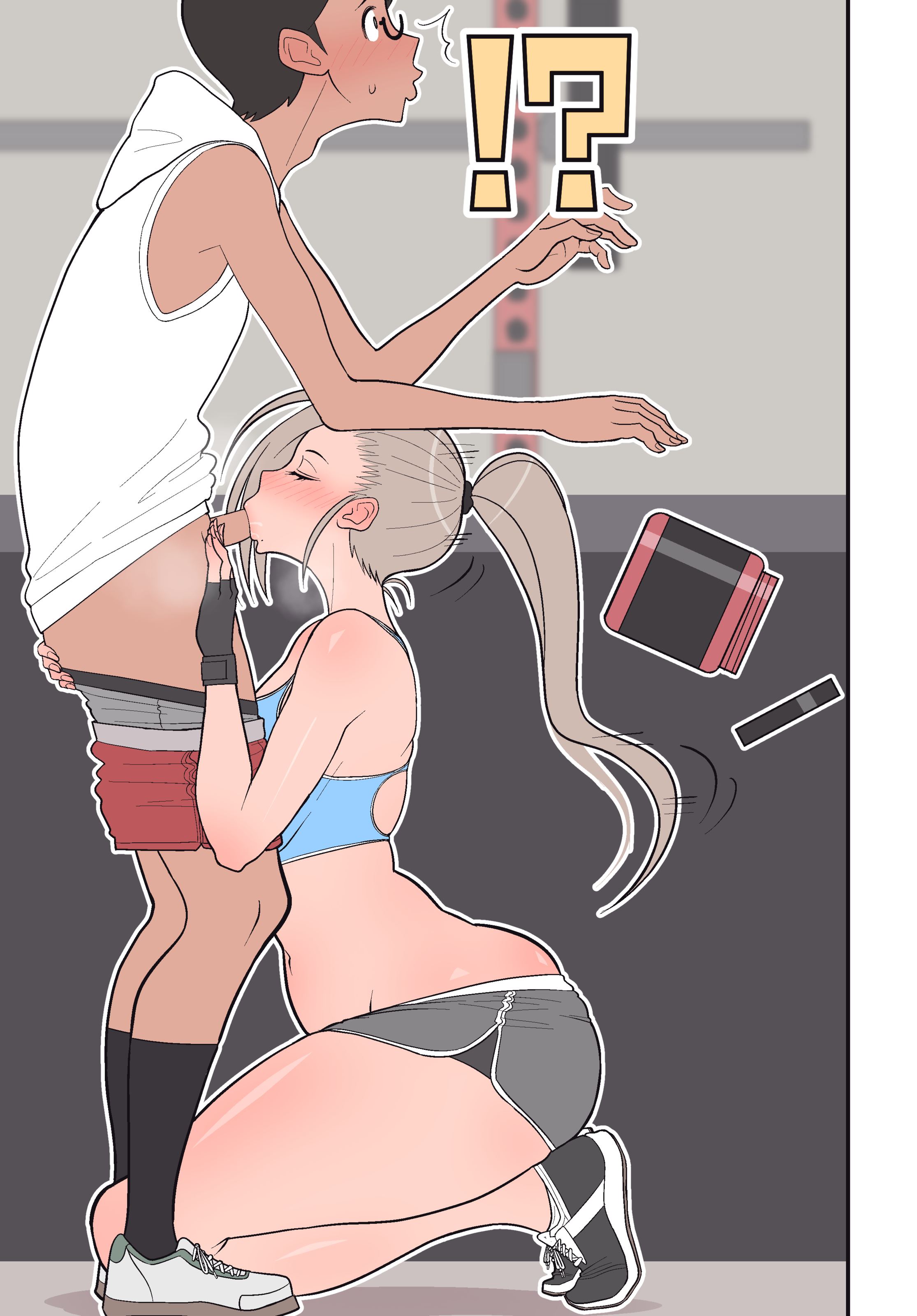 Silent Manga Omnibus - Chapter 2 6