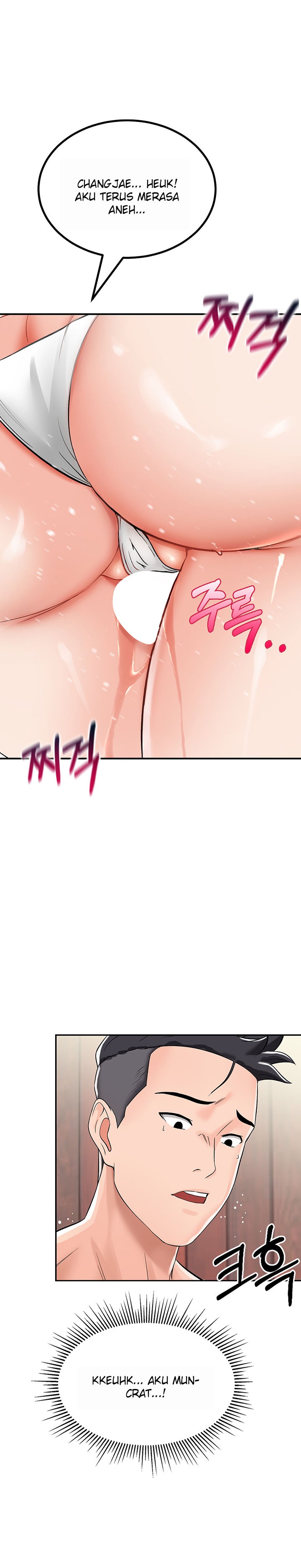 Mother-son Island Survival - Chapter 2 18