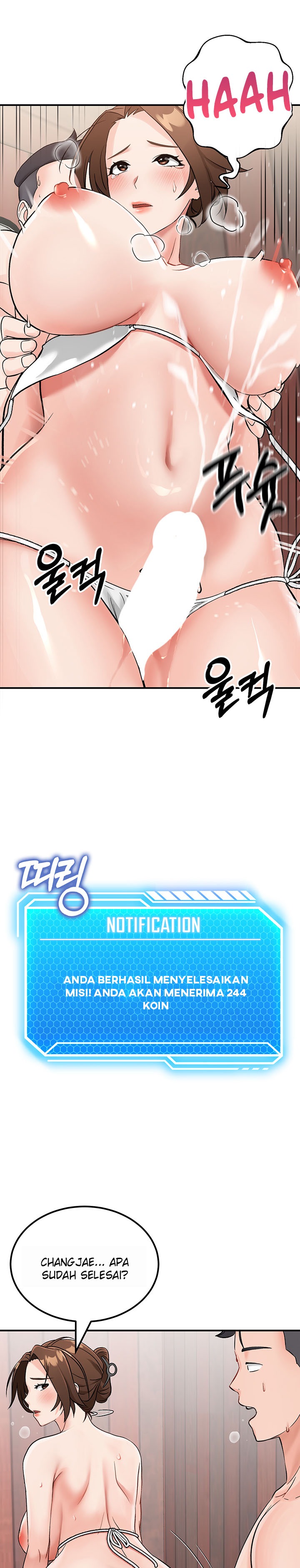 Mother-son Island Survival - Chapter 2 19