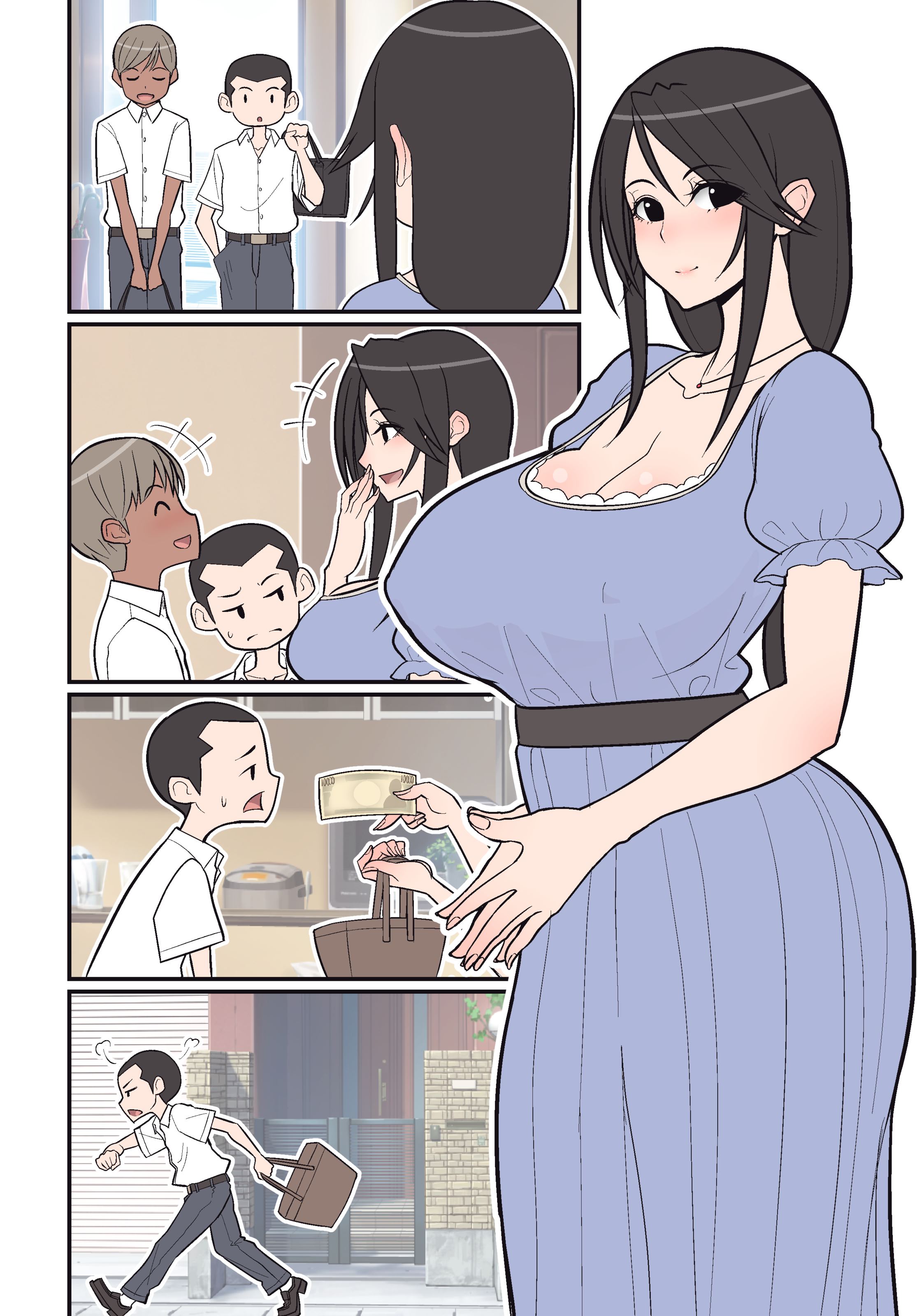 Silent Manga Omnibus - Chapter 2 19