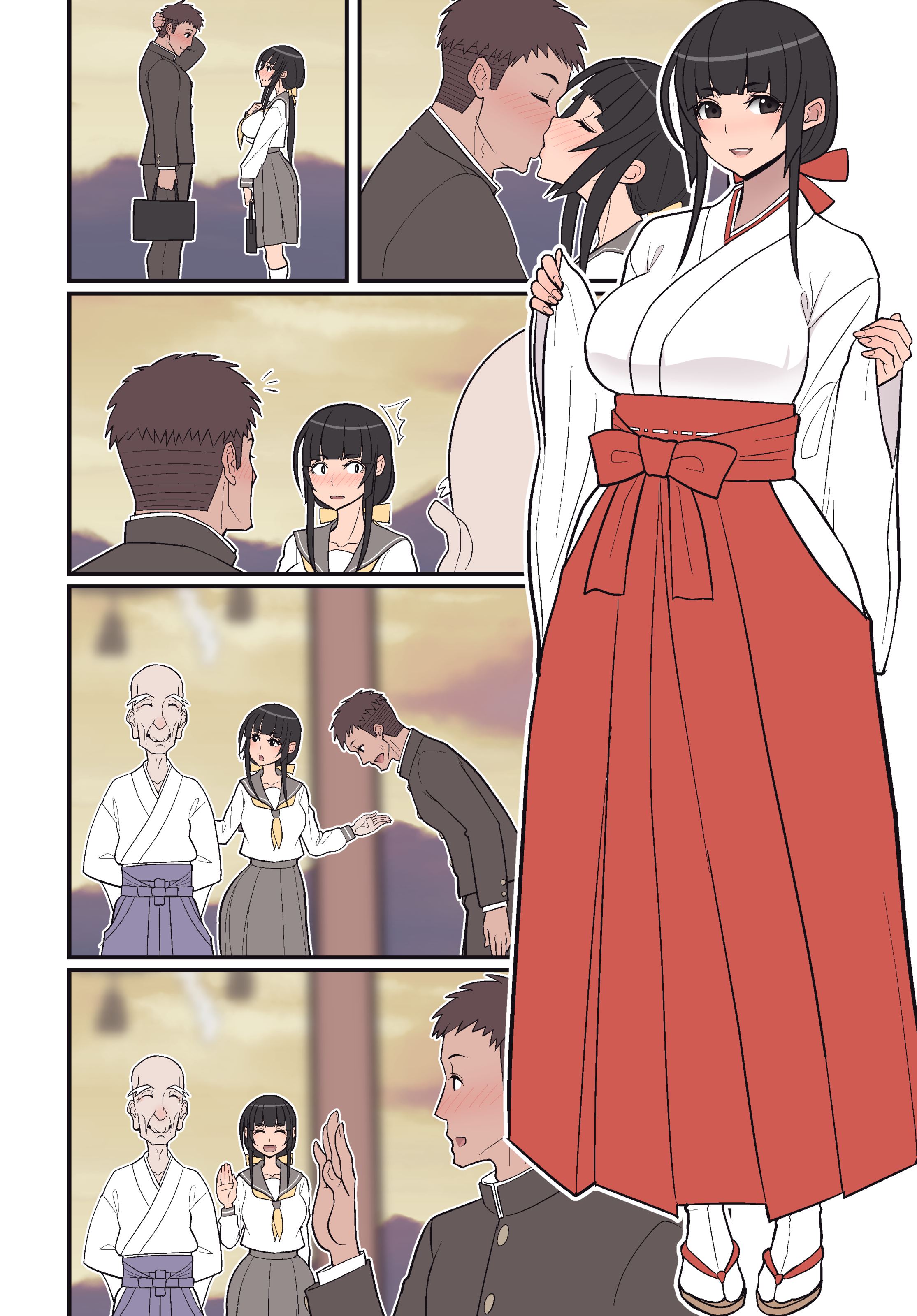 Silent Manga Omnibus - Chapter 2 11
