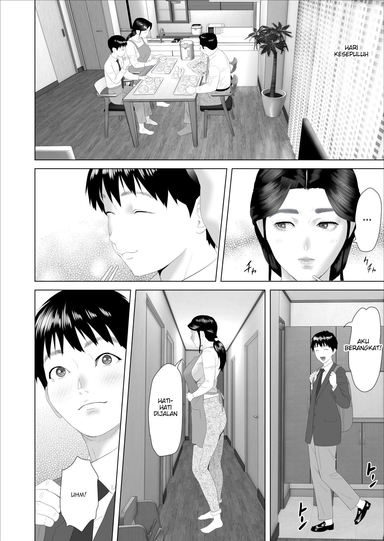 Boku Ga Okasanto Konna Koto Ni Natchau Hanashi - Chapter 2 31