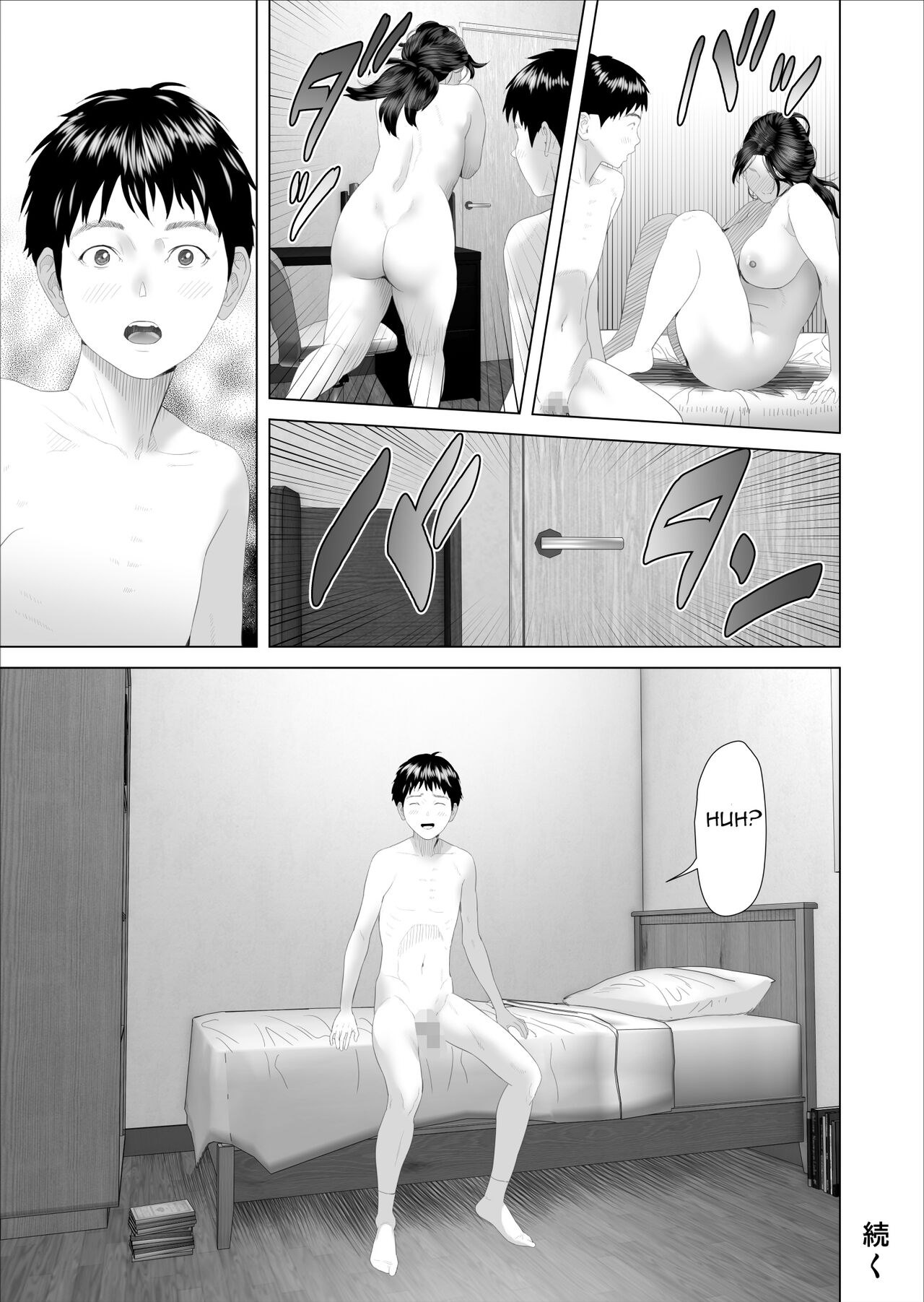 Boku Ga Okasanto Konna Koto Ni Natchau Hanashi - Chapter 2 64