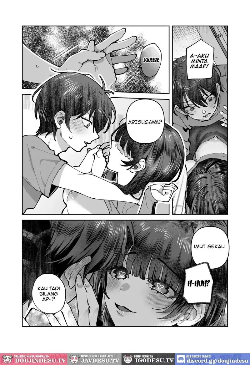 Kimi to Himitsu no Upload - Chapter 2 19 Kimi to Himitsu no Upload - Chapter 2 19