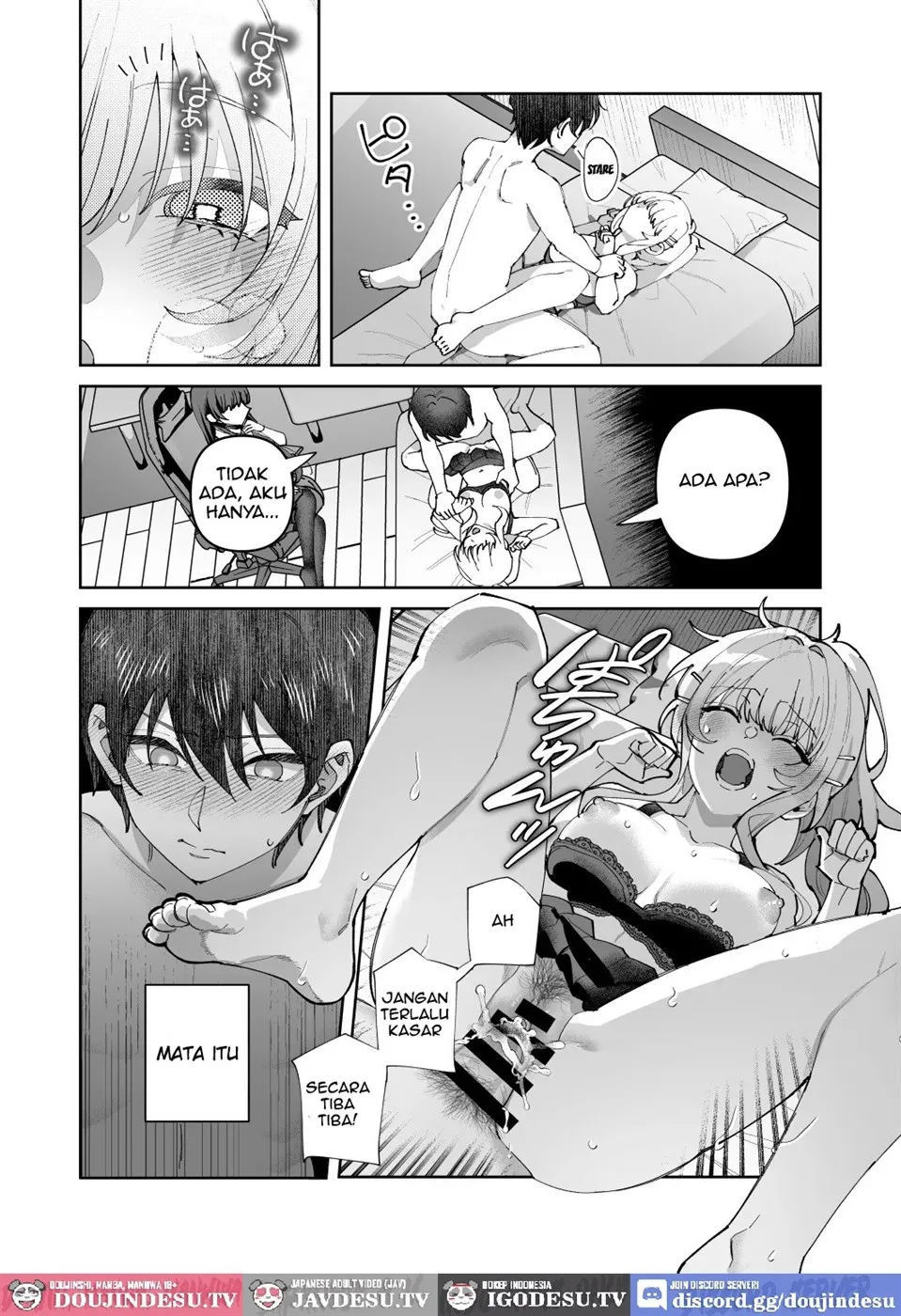 Kimi to Himitsu no Upload - Chapter 2 7 Kimi to Himitsu no Upload - Chapter 2 7