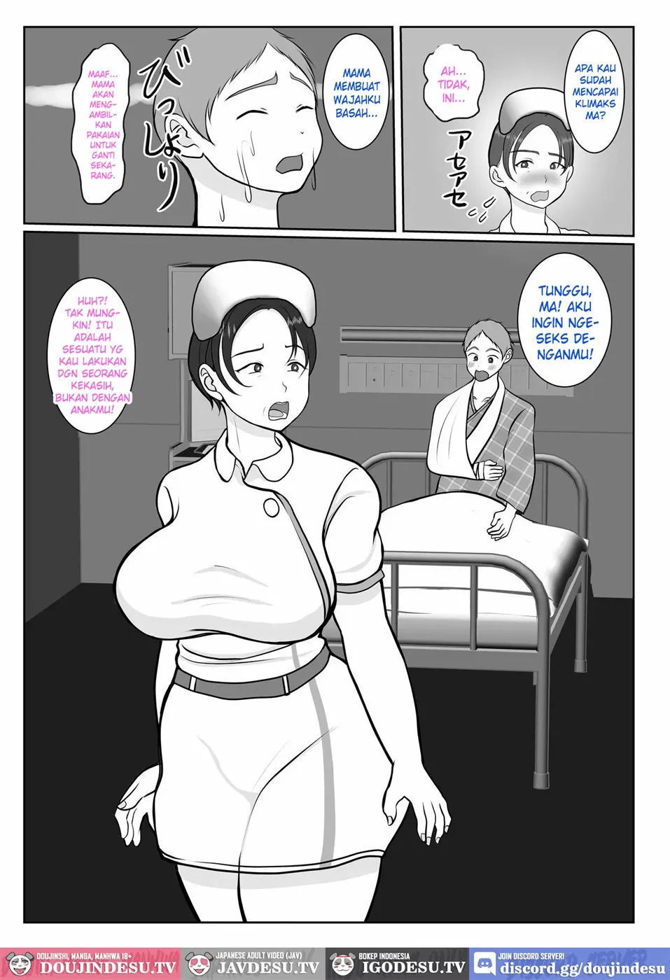 Ki no Tsuyo~i Kangoshi Kaa-chan ga, Ore no Kanojo ni Natte kurete Hanashi - Chapter 1 31