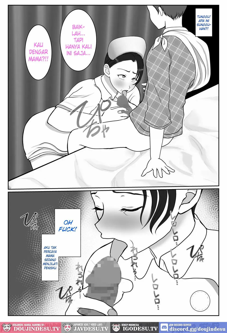 Ki no Tsuyo~i Kangoshi Kaa-chan ga, Ore no Kanojo ni Natte kurete Hanashi - Chapter 1 16