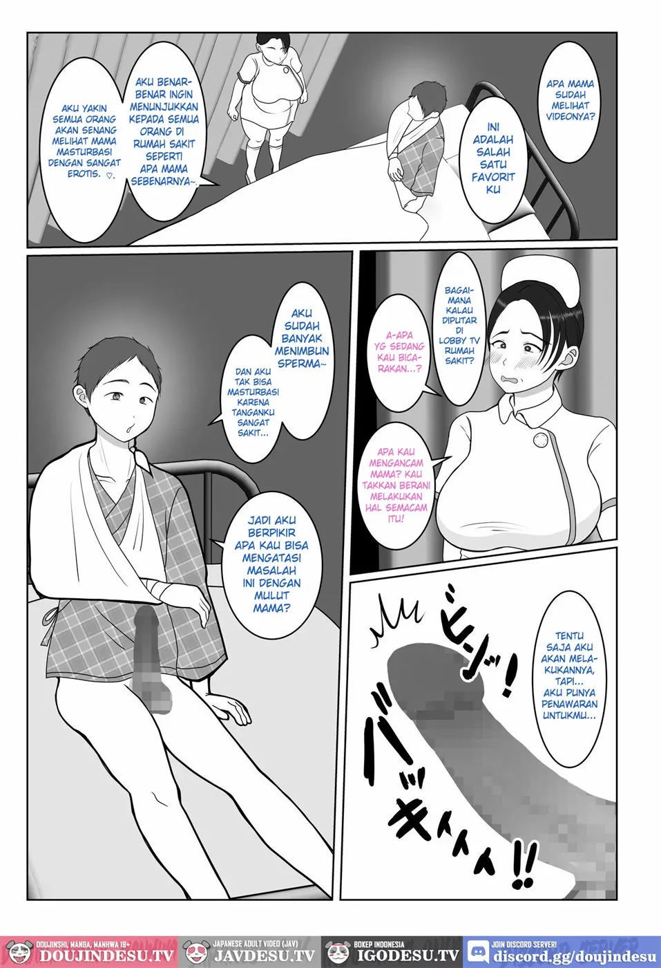 Ki no Tsuyo~i Kangoshi Kaa-chan ga, Ore no Kanojo ni Natte kurete Hanashi - Chapter 1 15