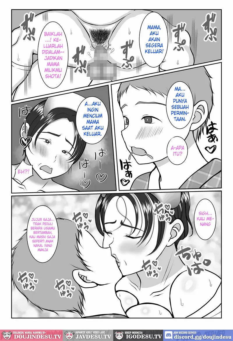 Ki no Tsuyo~i Kangoshi Kaa-chan ga, Ore no Kanojo ni Natte kurete Hanashi - Chapter 1 68