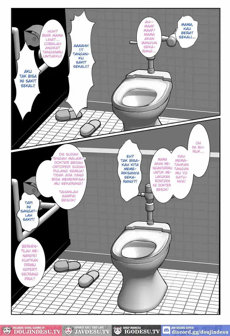 Ki no Tsuyo~i Kangoshi Kaa-chan ga, Ore no Kanojo ni Natte kurete Hanashi - Chapter 1 71