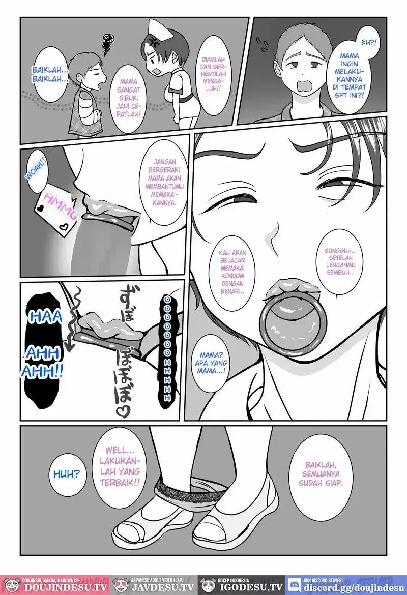 Ki no Tsuyo~i Kangoshi Kaa-chan ga, Ore no Kanojo ni Natte kurete Hanashi - Chapter 1 47