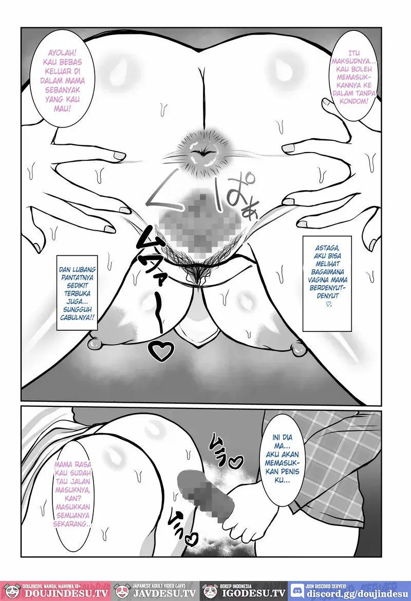 Ki no Tsuyo~i Kangoshi Kaa-chan ga, Ore no Kanojo ni Natte kurete Hanashi - Chapter 1 55