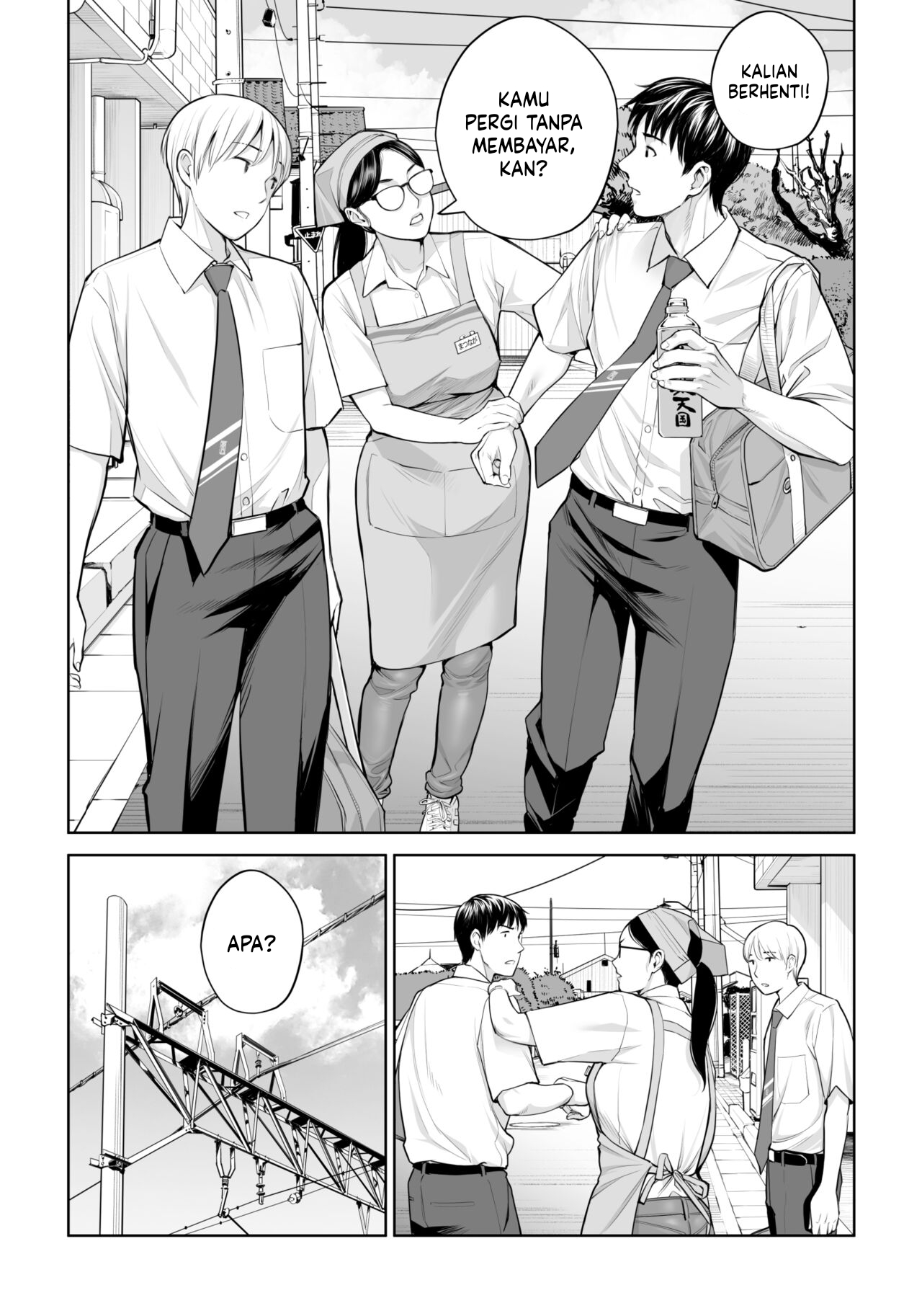 Kurokami Onna no Fudeoroshi - Chapter 1 8