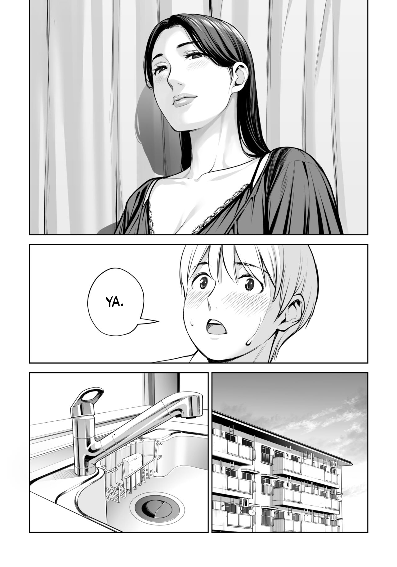 Kurokami Onna no Fudeoroshi - Chapter 1 32