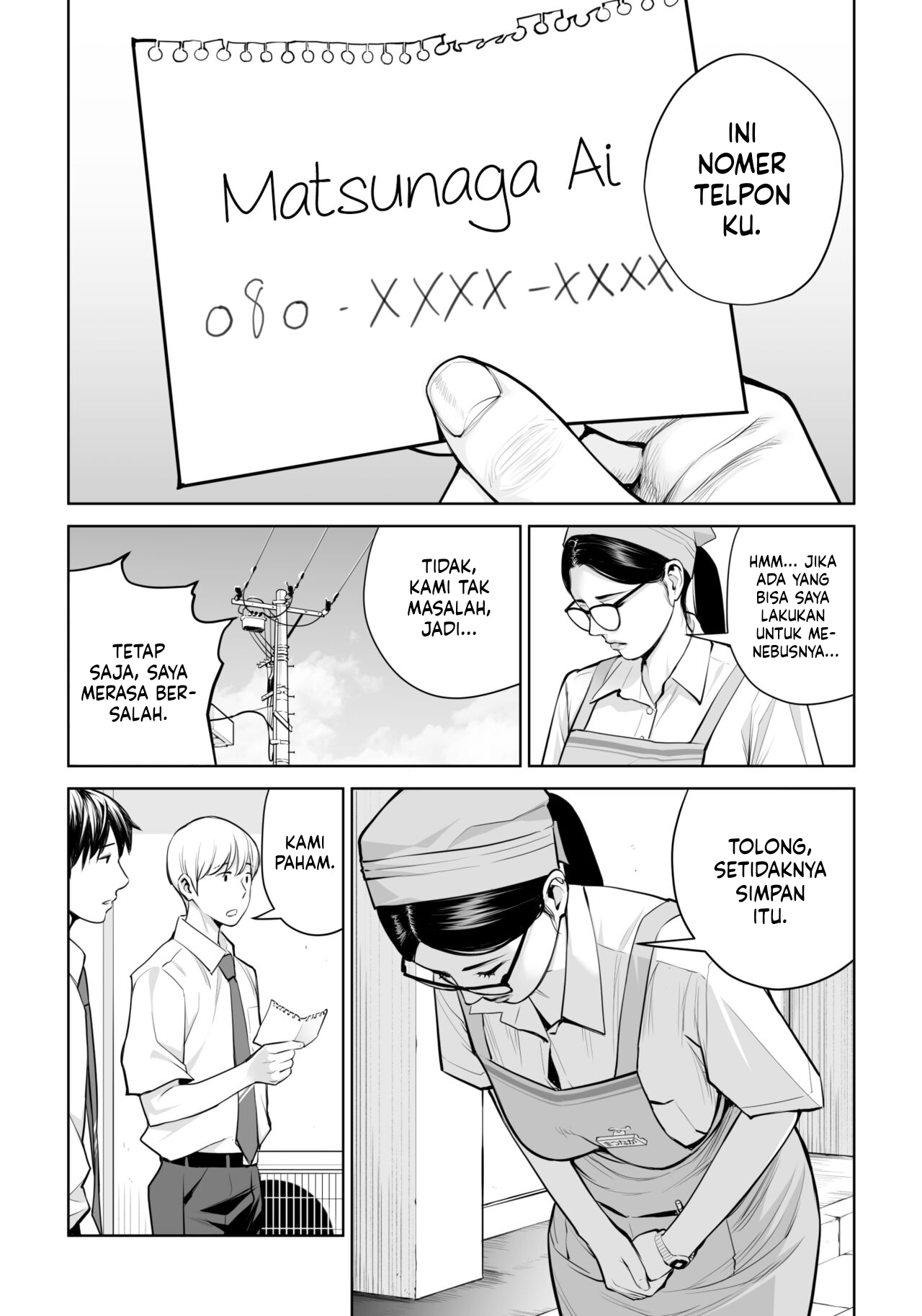 Kurokami Onna no Fudeoroshi - Chapter 1 12