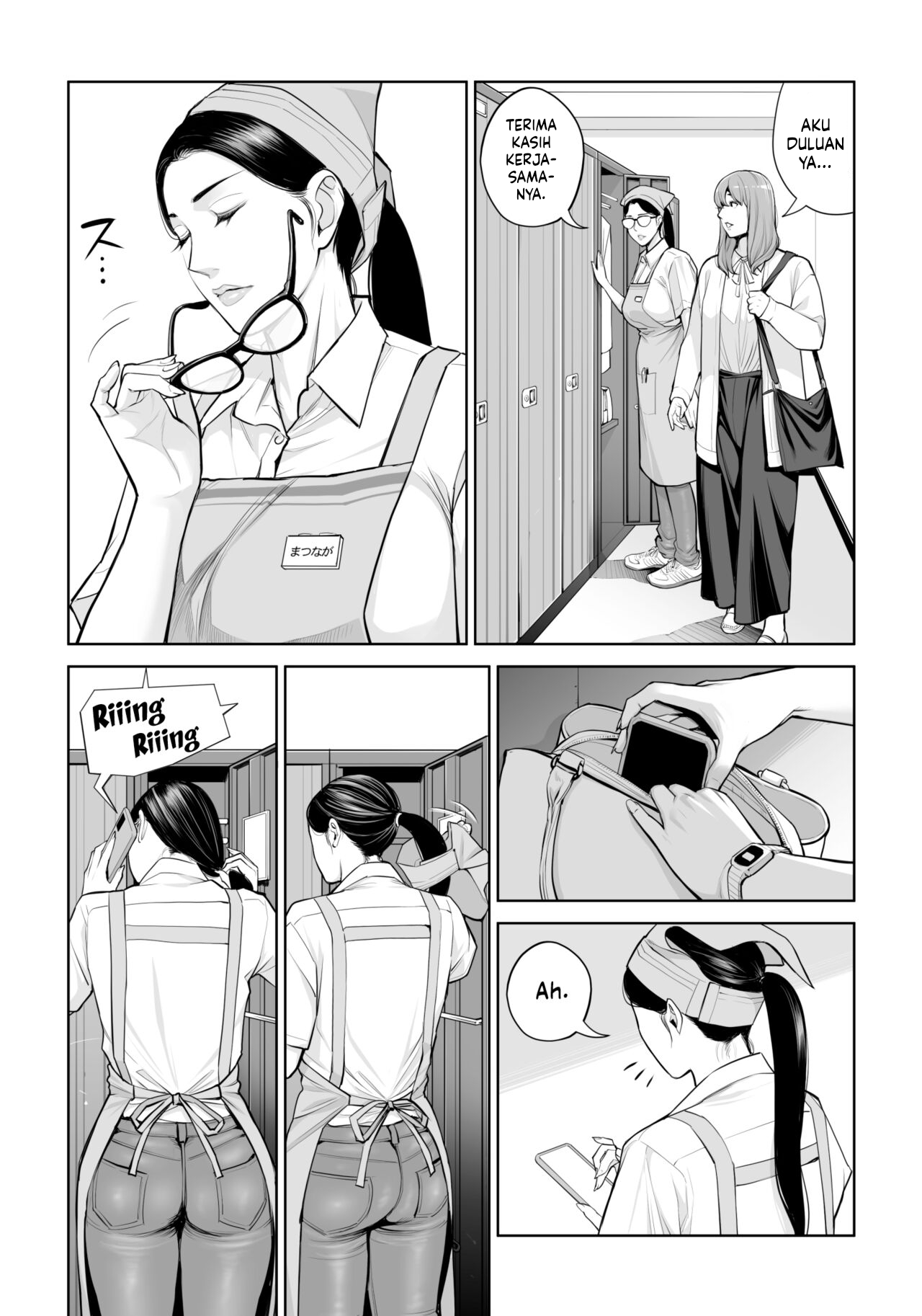 Kurokami Onna no Fudeoroshi - Chapter 1 17