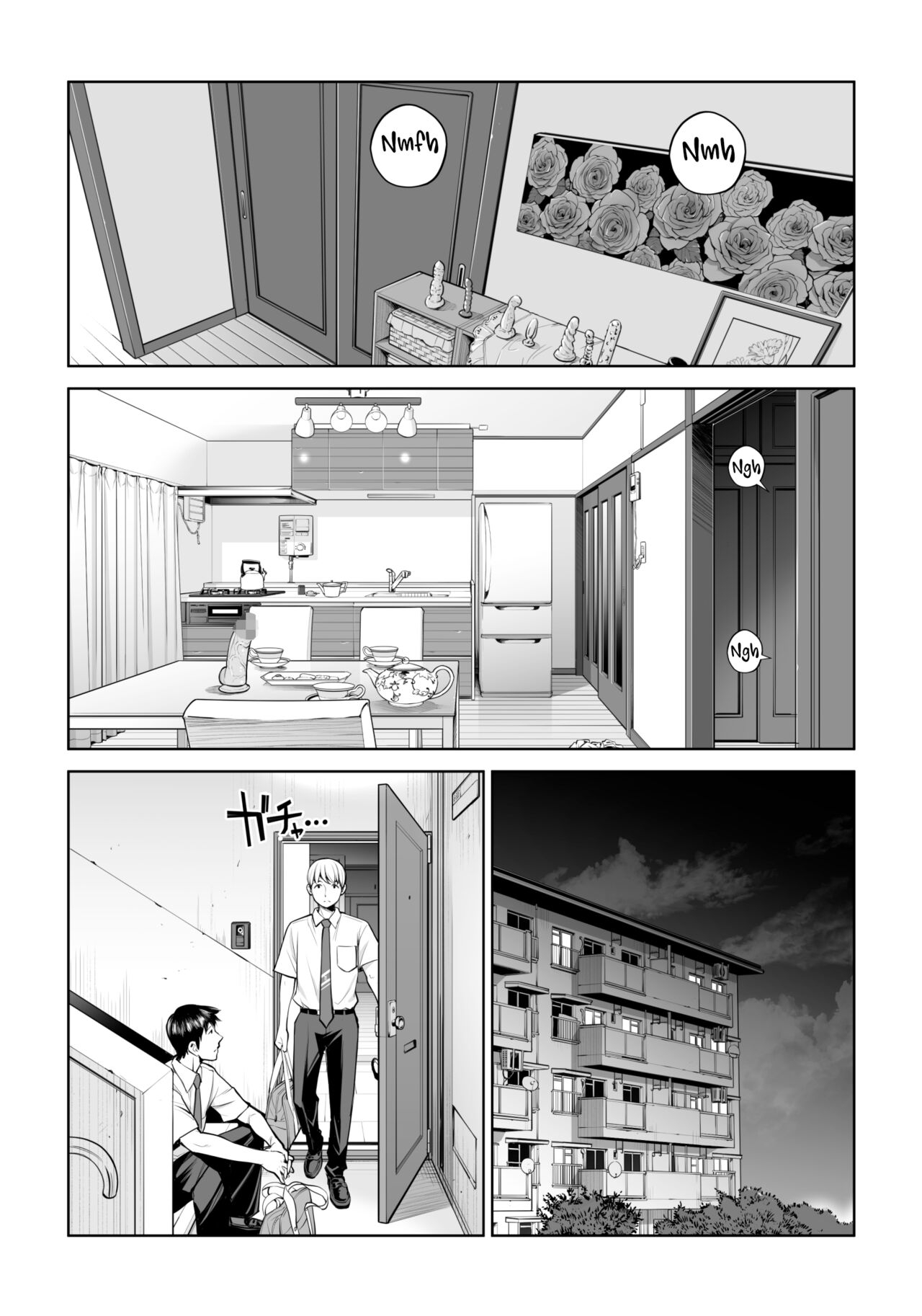 Kurokami Onna no Fudeoroshi - Chapter 1 73