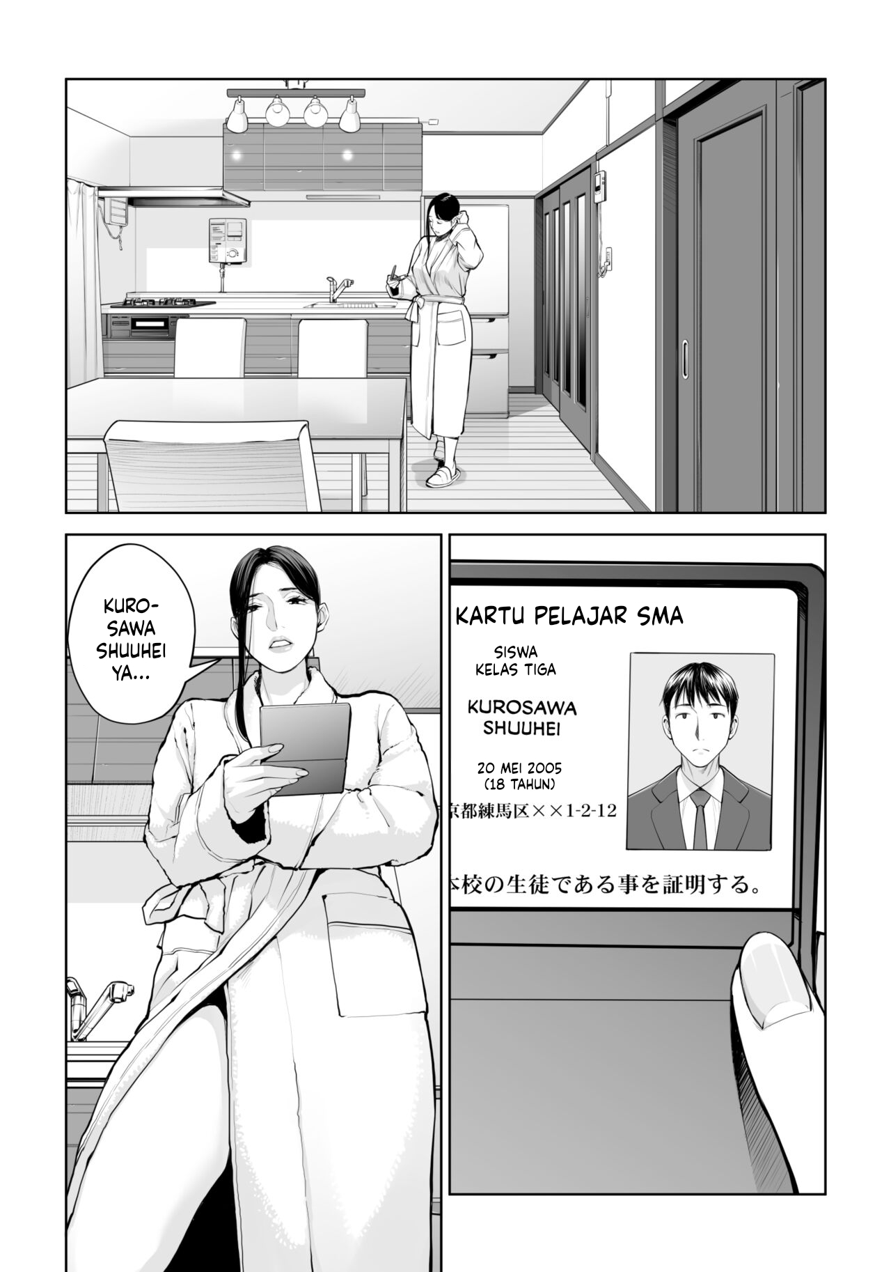 Kurokami Onna no Fudeoroshi - Chapter 1 76
