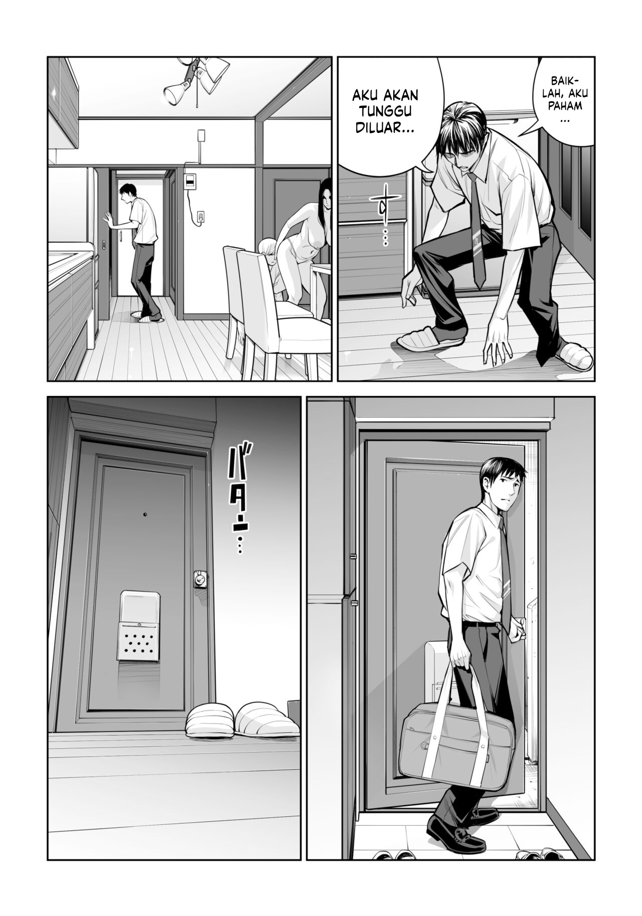 Kurokami Onna no Fudeoroshi - Chapter 1 47