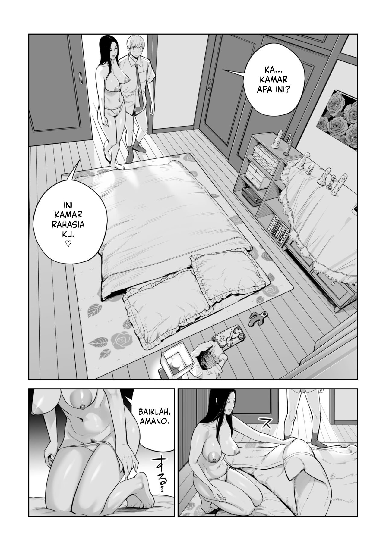 Kurokami Onna no Fudeoroshi - Chapter 1 54