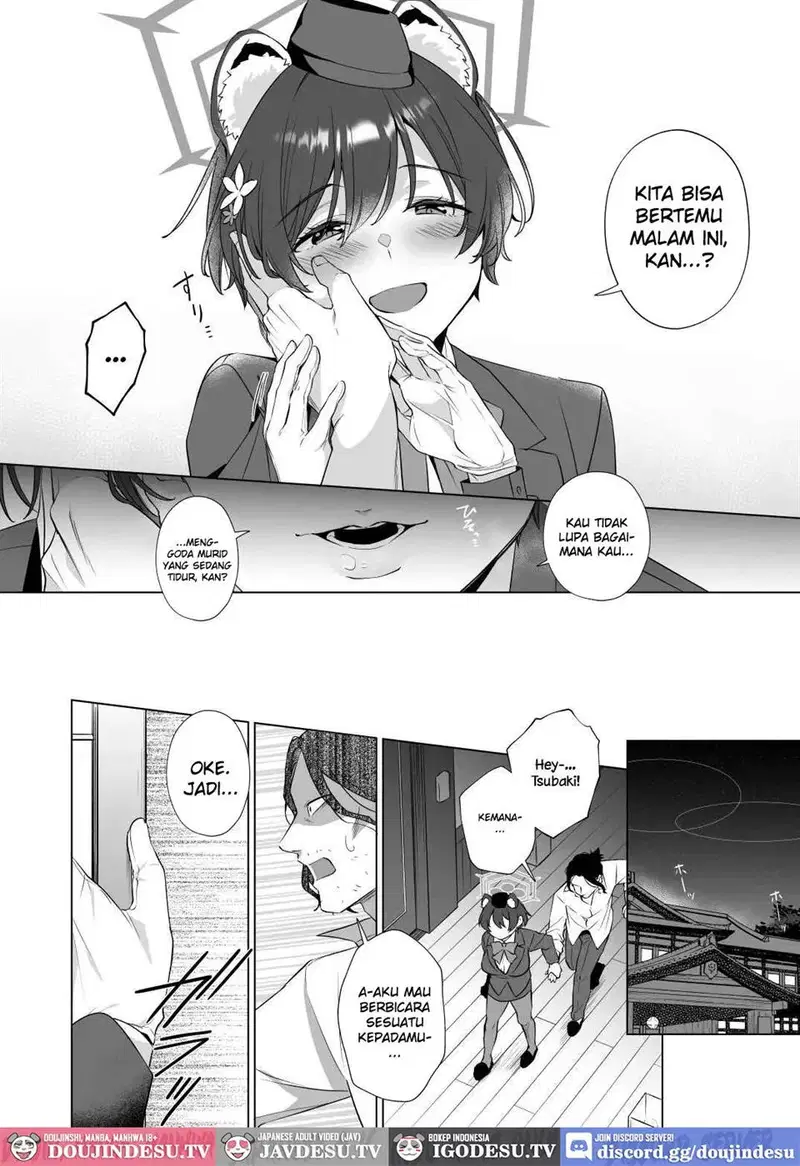 Hontoni Watashi ga Neteru to Omotta? - Chapter 1 12