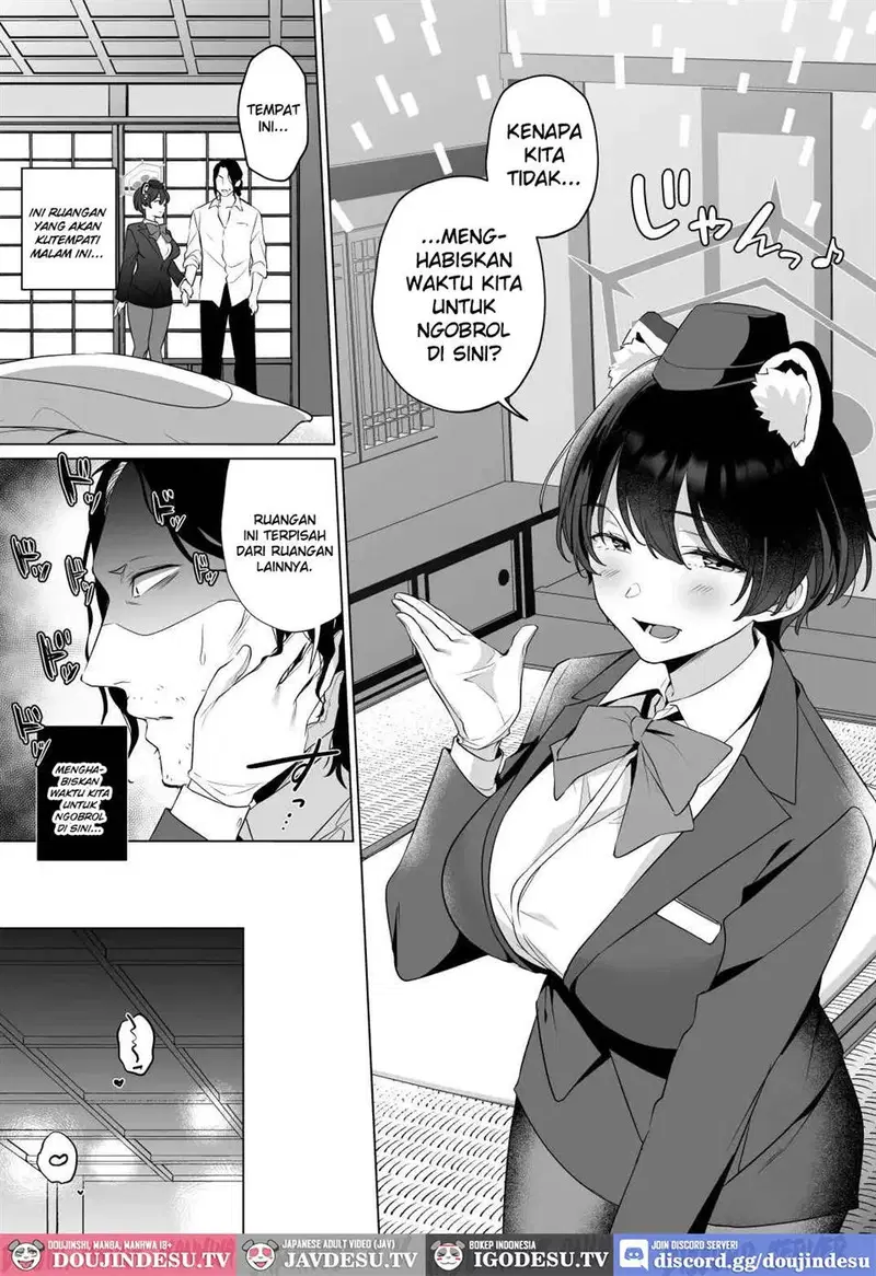 Hontoni Watashi ga Neteru to Omotta? - Chapter 1 13