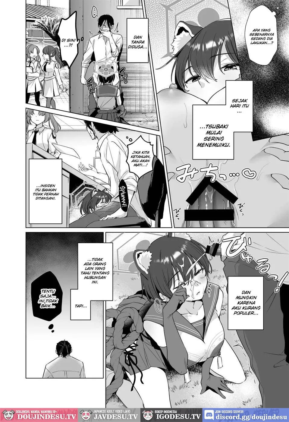Hontoni Watashi ga Neteru to Omotta? - Chapter 1 10