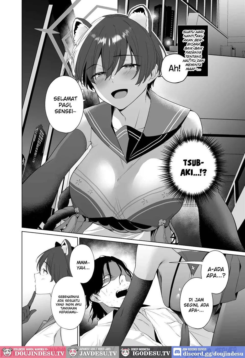 Hontoni Watashi ga Neteru to Omotta? - Chapter 1 6