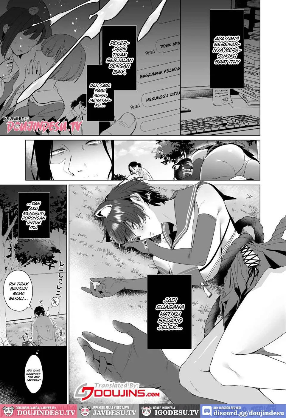 Hontoni Watashi ga Neteru to Omotta? - Chapter 1 5