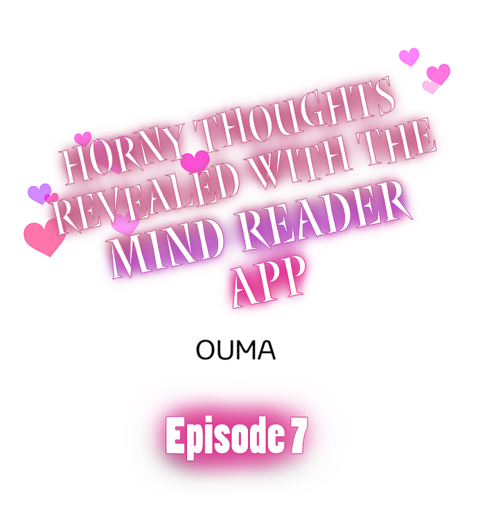 Horny Thoughts Revealed With The Mind Reader App - Chapter 7 2