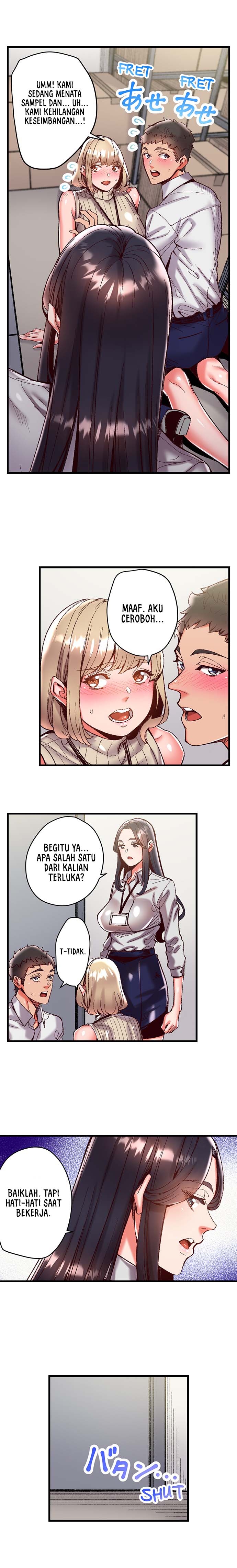 Horny Thoughts Revealed With The Mind Reader App - Chapter 7 7