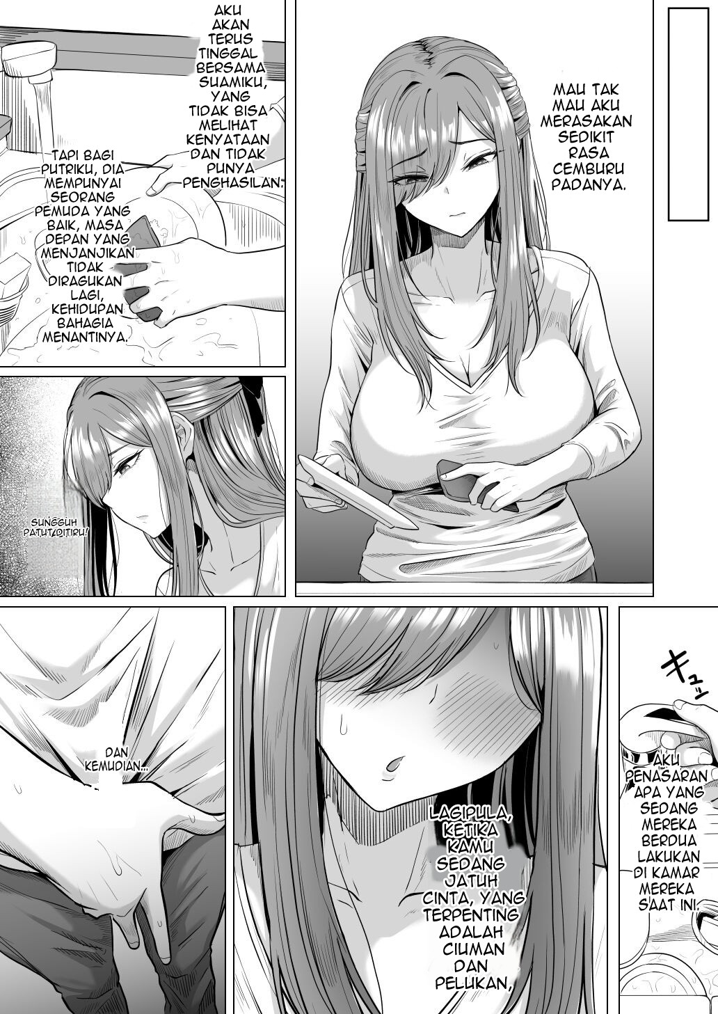Houkai Kazoku - Chapter 1 9 Houkai Kazoku - Chapter 1 9