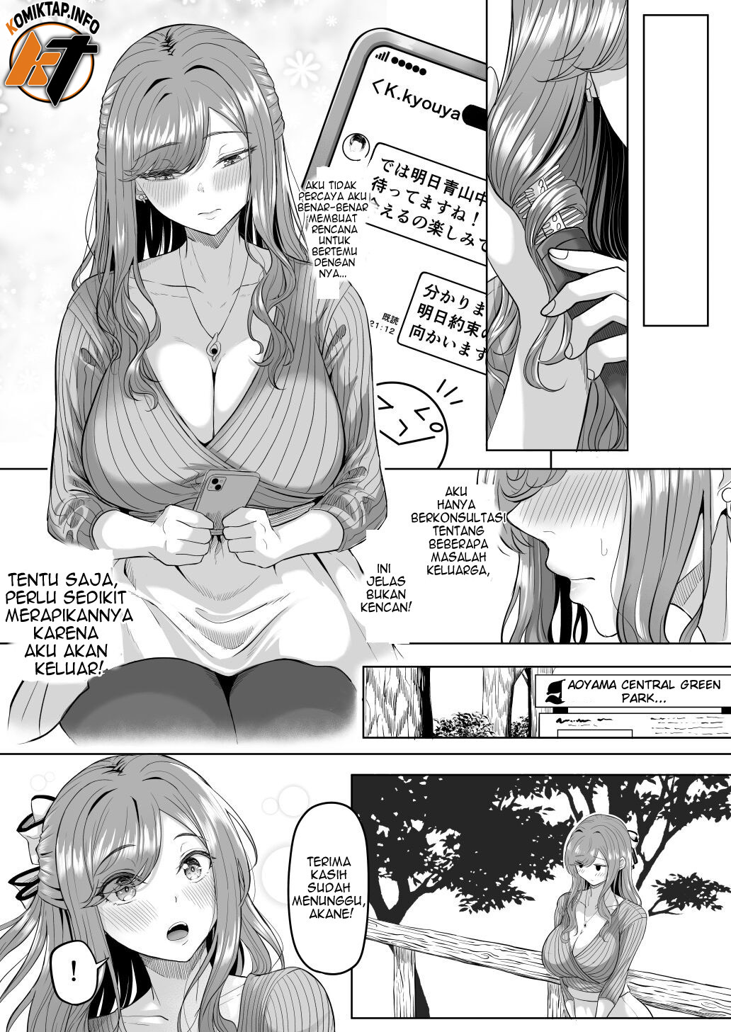 Houkai Kazoku - Chapter 1 15 Houkai Kazoku - Chapter 1 15